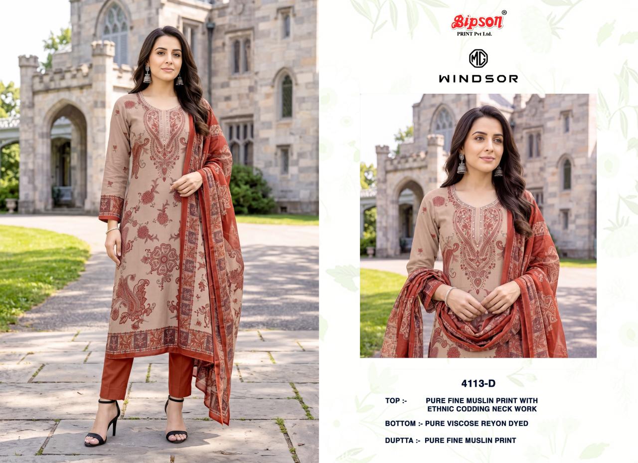 Bipson Windsor 4113 catalog delhi salwar kameez wholesale