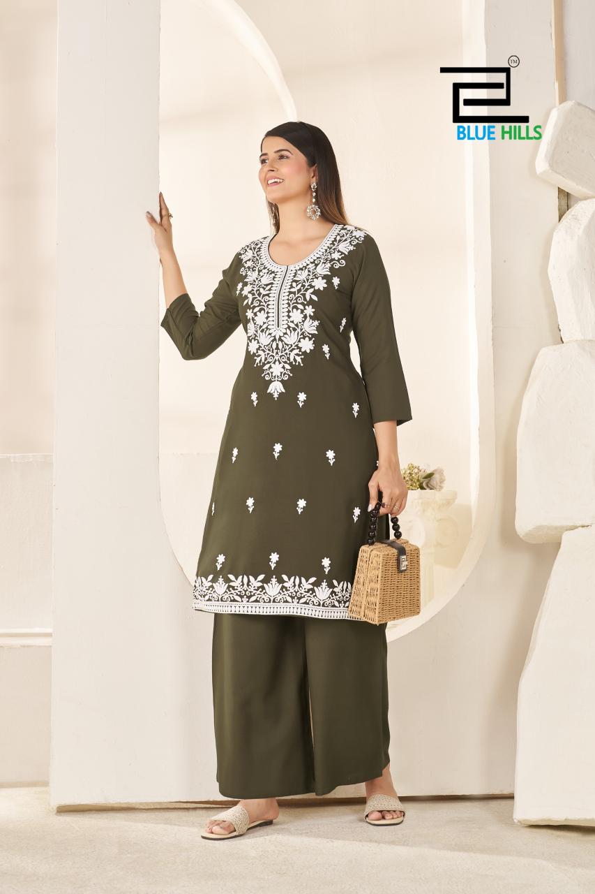 Blue Hills Sherin Catalog coord set wholesale price