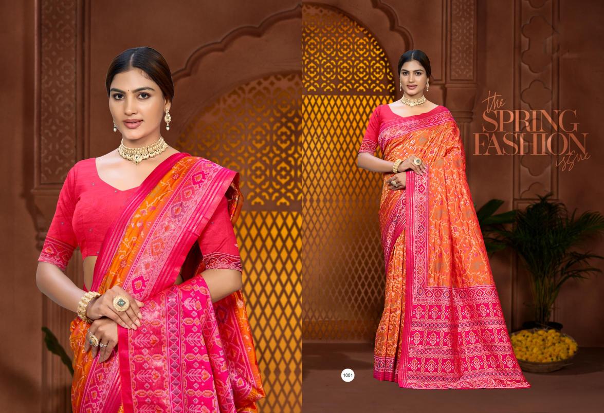 Bunawat - PRERNA SILK Sangam Prints Soft Silk Woven Work Traditional Saree