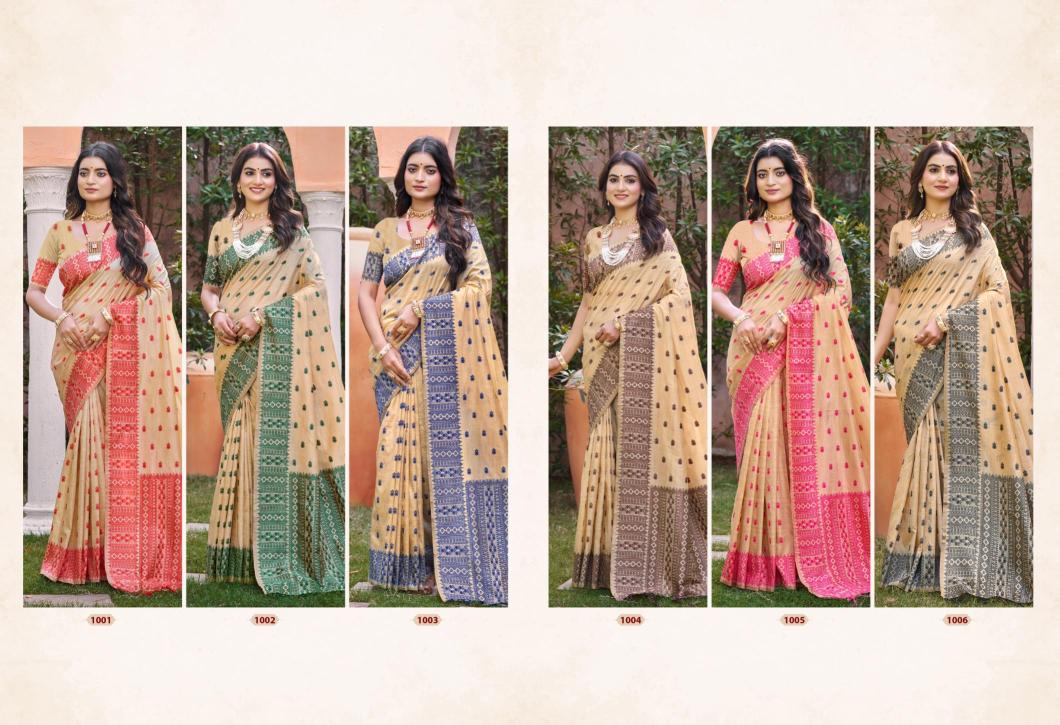 Bunawat - SIKHAR SILK Sangam Prints Assam Silk Woven Work Traditional Saree
