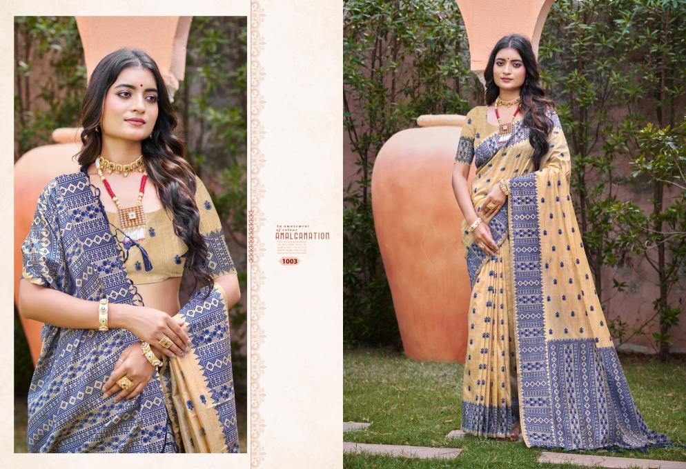 Bunawat - SIKHAR SILK Sangam Prints Assam Silk Woven Work Traditional Saree