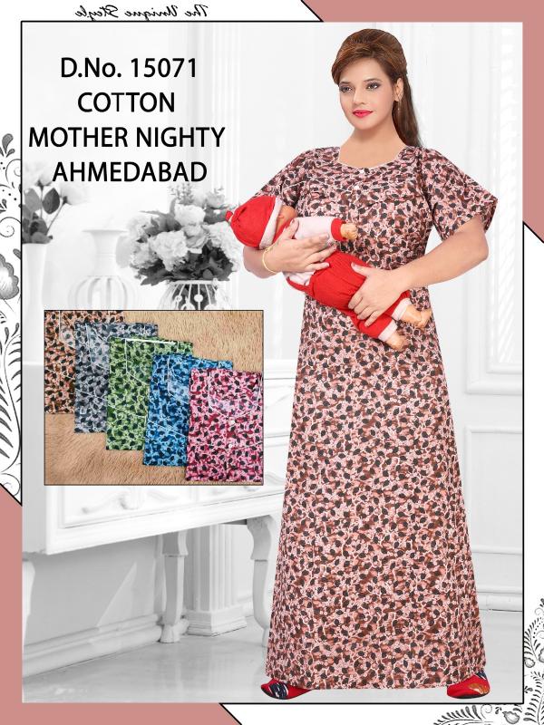 Cozy Nest 15071 catalog ladies feeding nighty