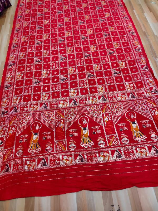 Dazira Dola viscose catalog surat sarees wholesale shop address