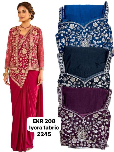 Dazira EKR 208 catalog wholesale market of saree
