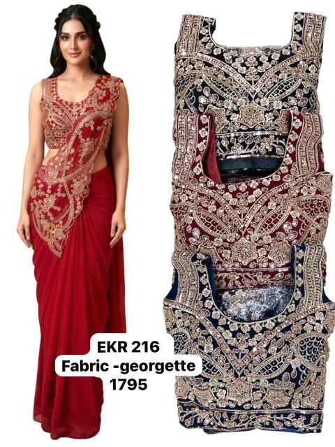 Dazira EKR 216 catalog best wholesale saree shops in vijayawada
