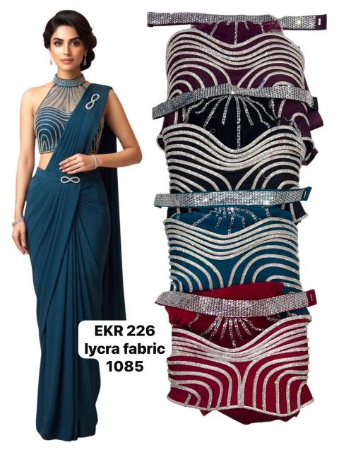 Dazira EKR 226 catalog wholesale market saree