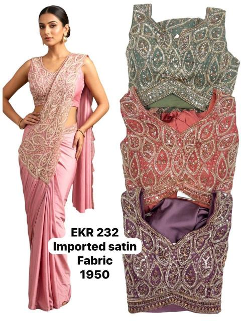 Dazira EKR 232 catalog best wholesale saree market in india