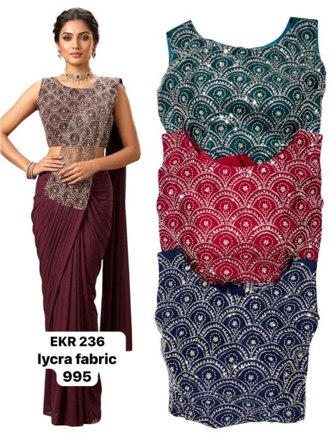 Dazira EKR 236 catalog wholesale market surat saree