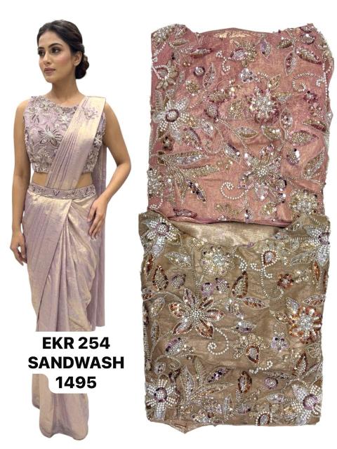 Dazira EKR 254 catalog wholesale online shopping sarees in surat