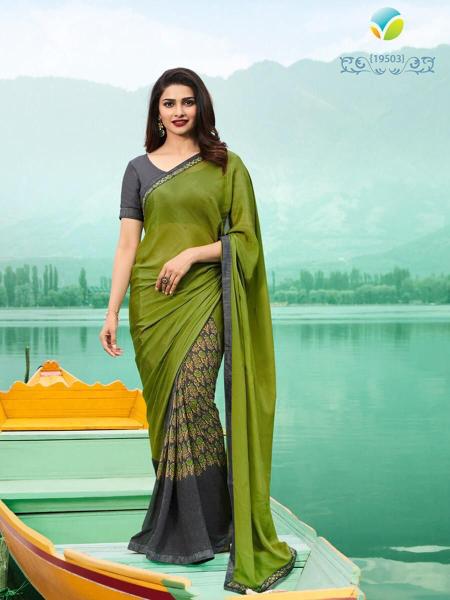 Dazira GC vol 59 catalog plain georgette sarees wholesale