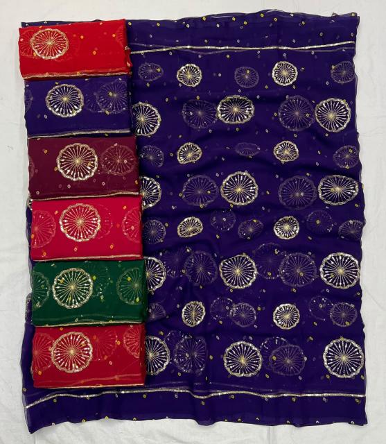 Dazira Georgette vol 73 catalog georgette sarees wholesale online