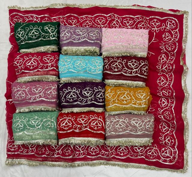 Dazira Georgette vol 81 catalog surat sarees wholesale rate