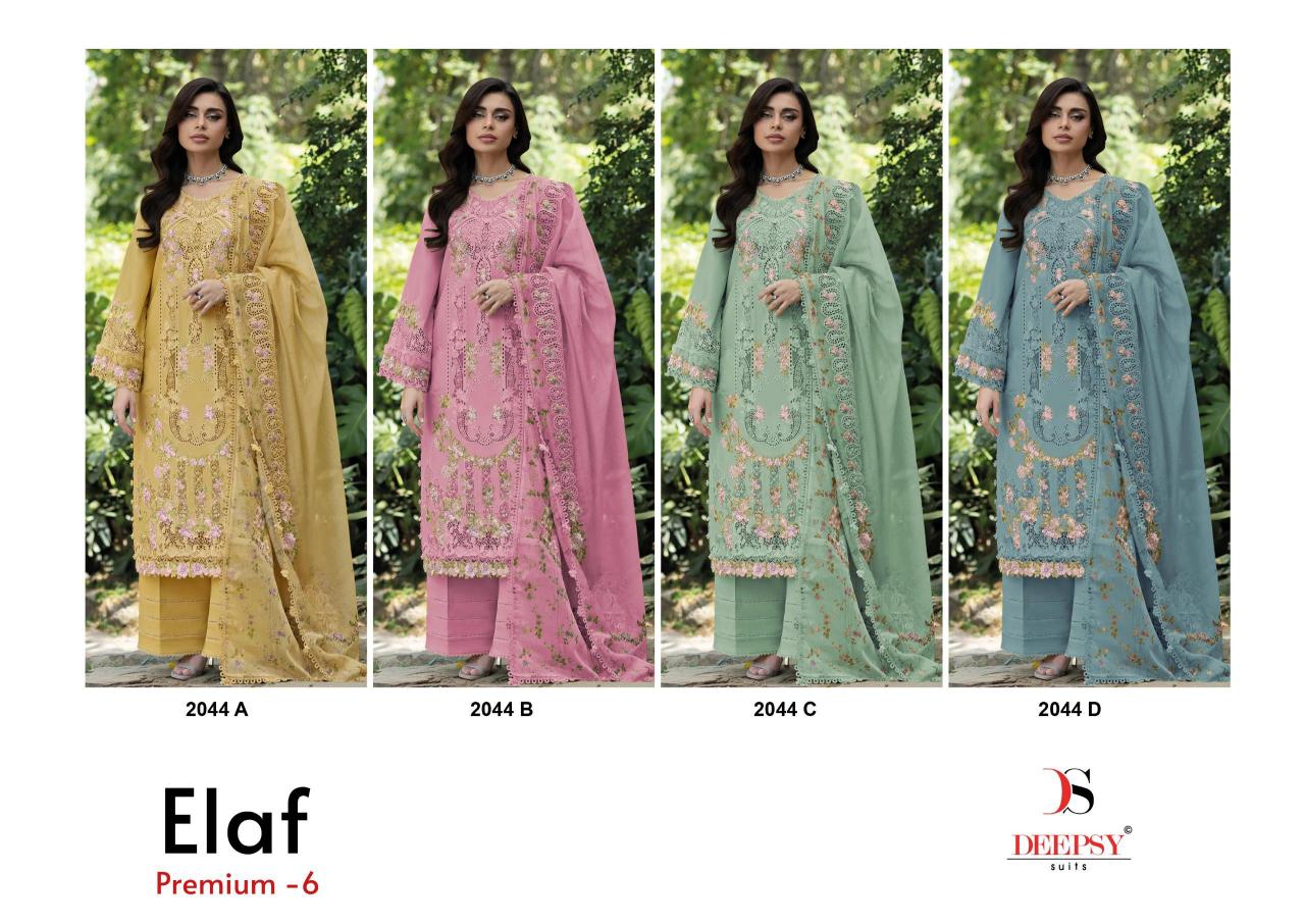 Deepsy 2044 catalog pakistani suites wholesale dealers
