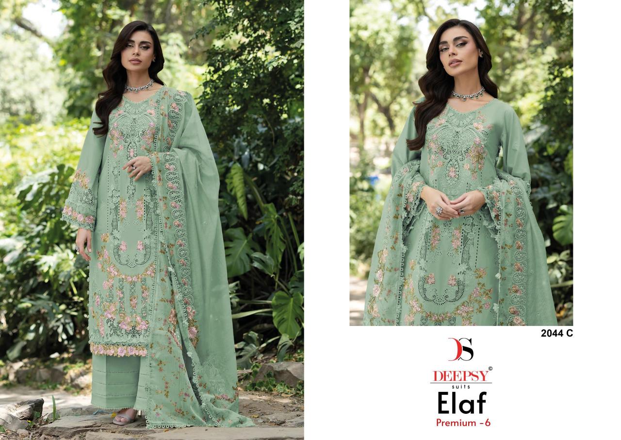 Deepsy 2044 catalog pakistani suites wholesale dealers