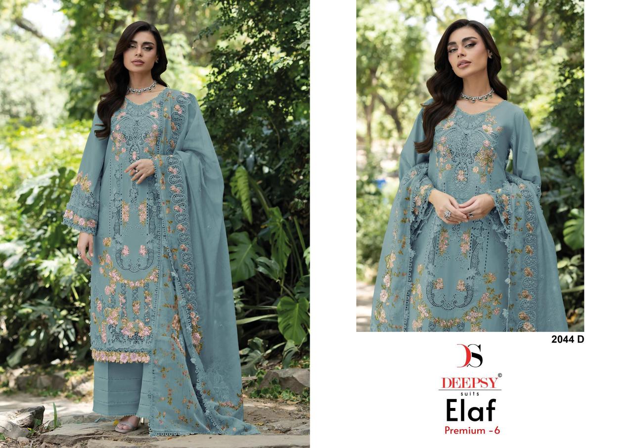 Deepsy 2044 catalog pakistani suites wholesale dealers