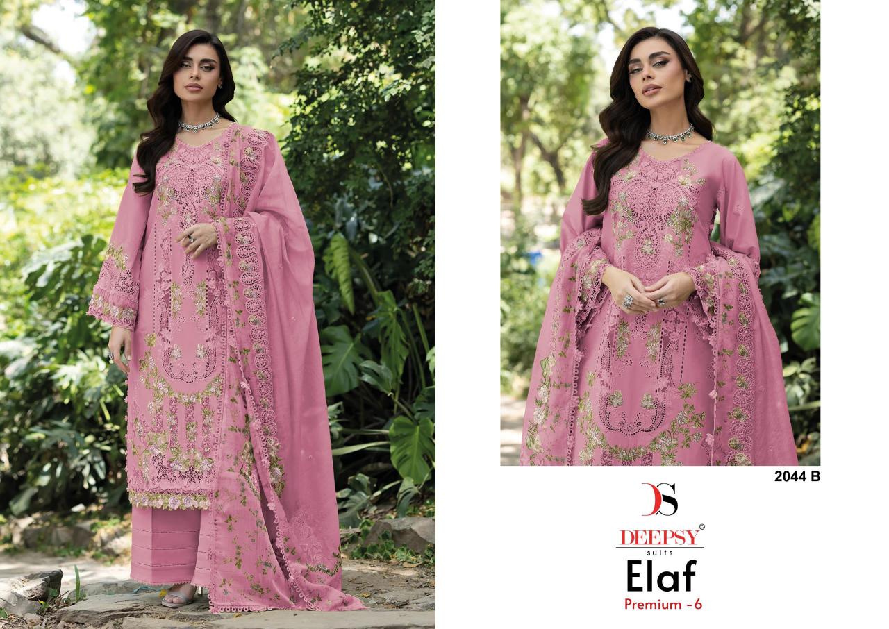 Deepsy 2044 catalog pakistani suites wholesale dealers
