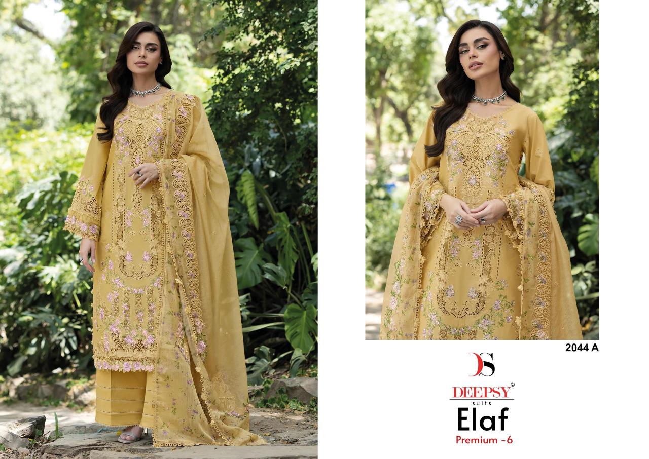 Deepsy 2044 catalog pakistani suites wholesale dealers