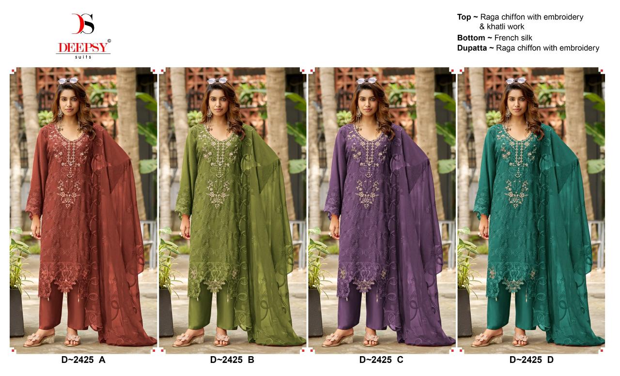 Deepsy 2425 catalog pakistani suits importer wholesaler delhi