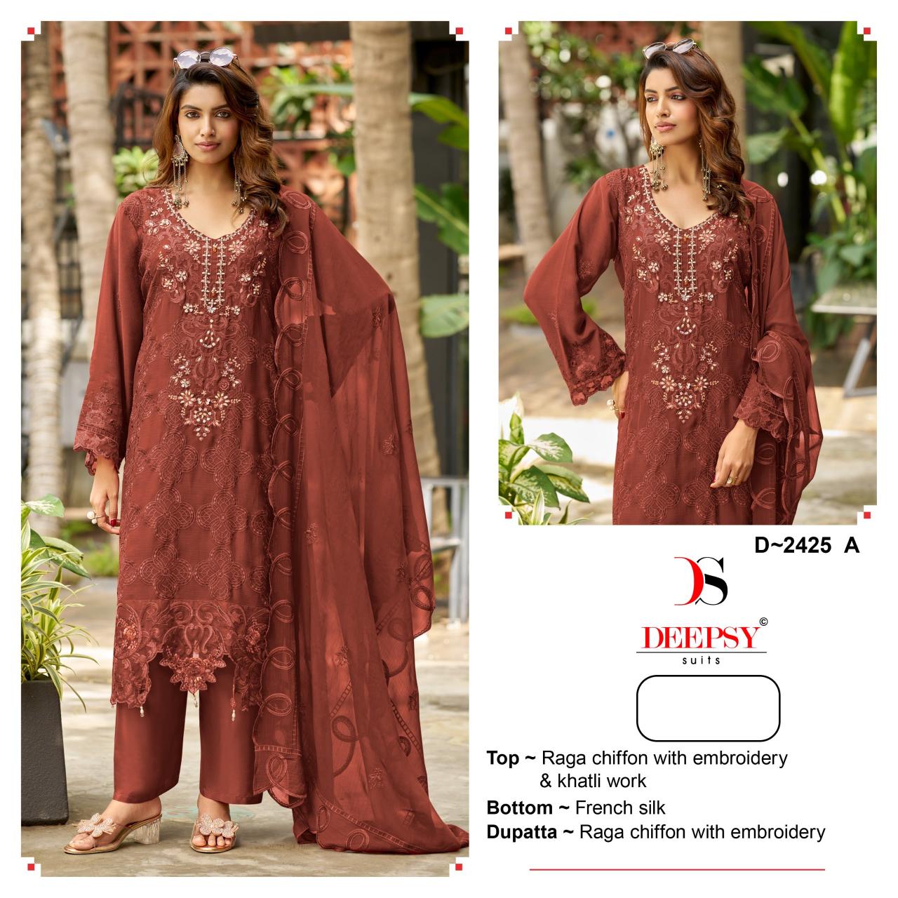 Deepsy 2425 catalog pakistani suits importer wholesaler delhi