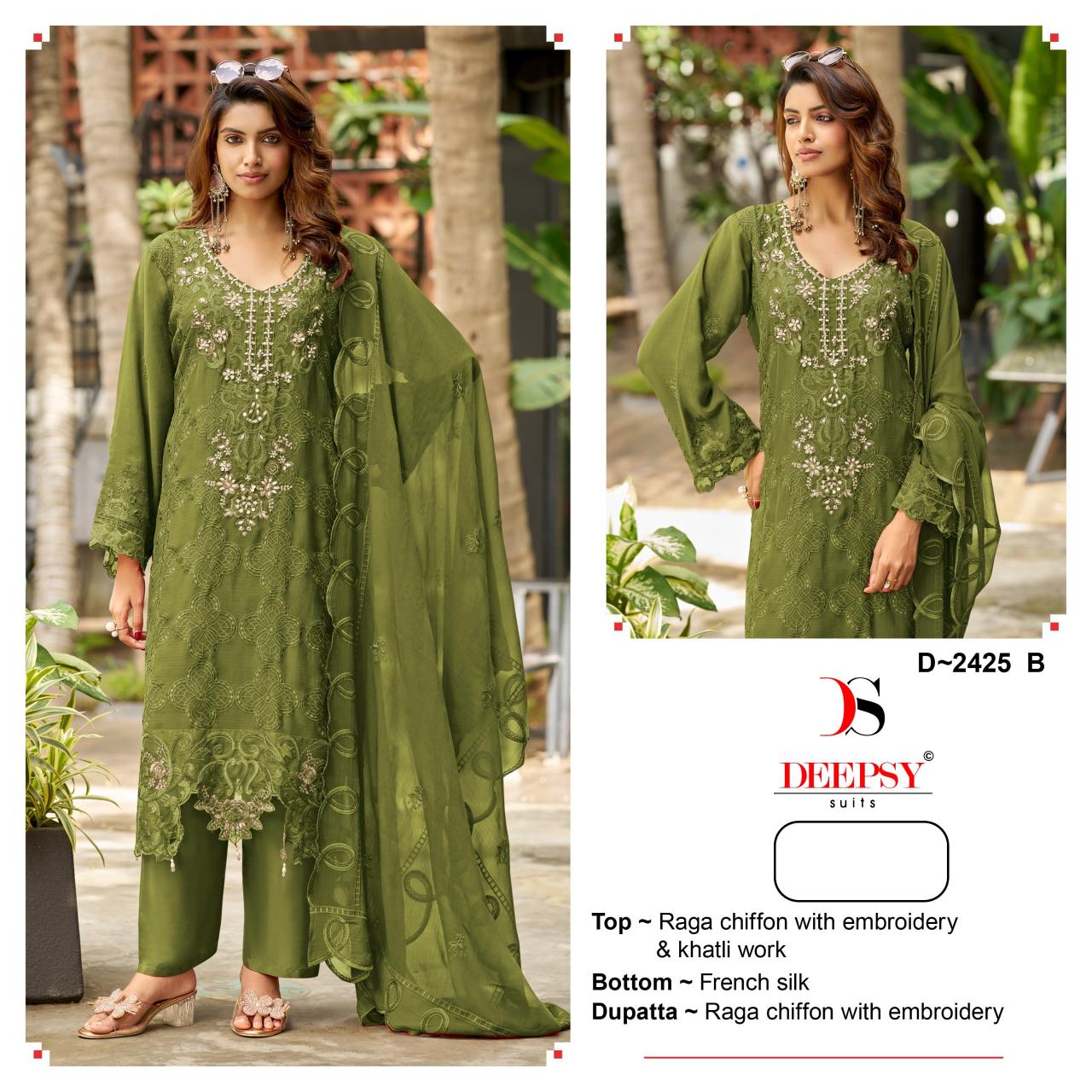 Deepsy 2425 catalog pakistani suits importer wholesaler delhi