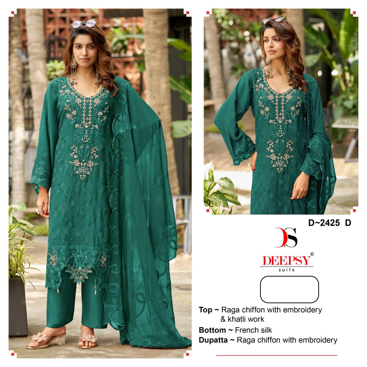 Deepsy 2425 catalog pakistani suits importer wholesaler delhi