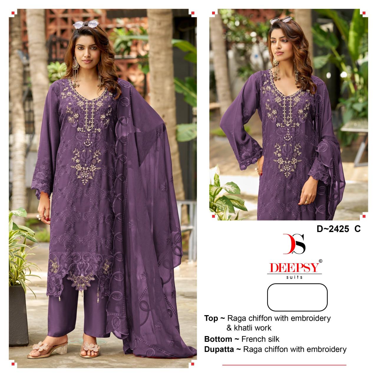 Deepsy 2425 catalog pakistani suits importer wholesaler delhi