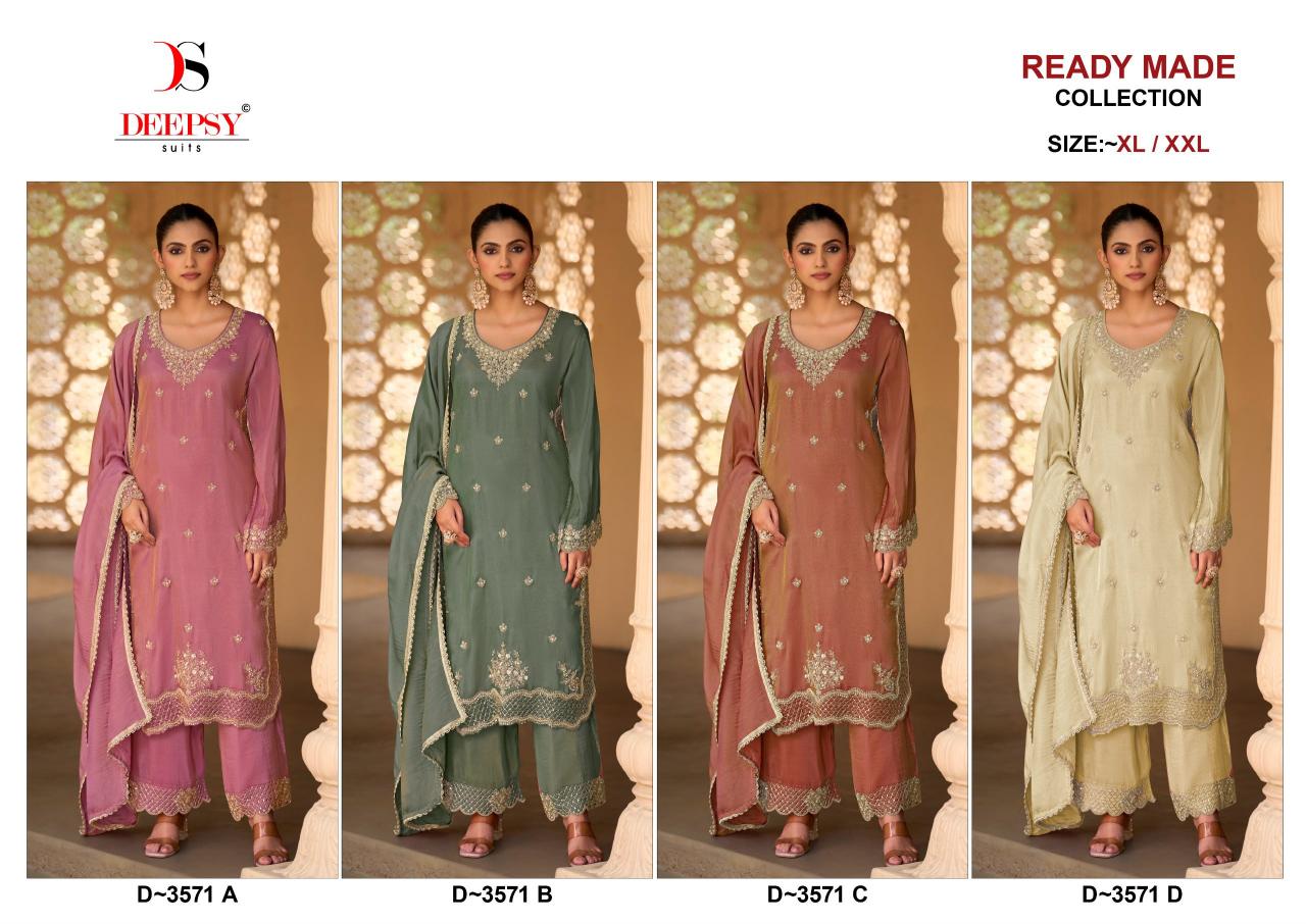 Deepsy 3571 catalog pakistani suit wholesale market