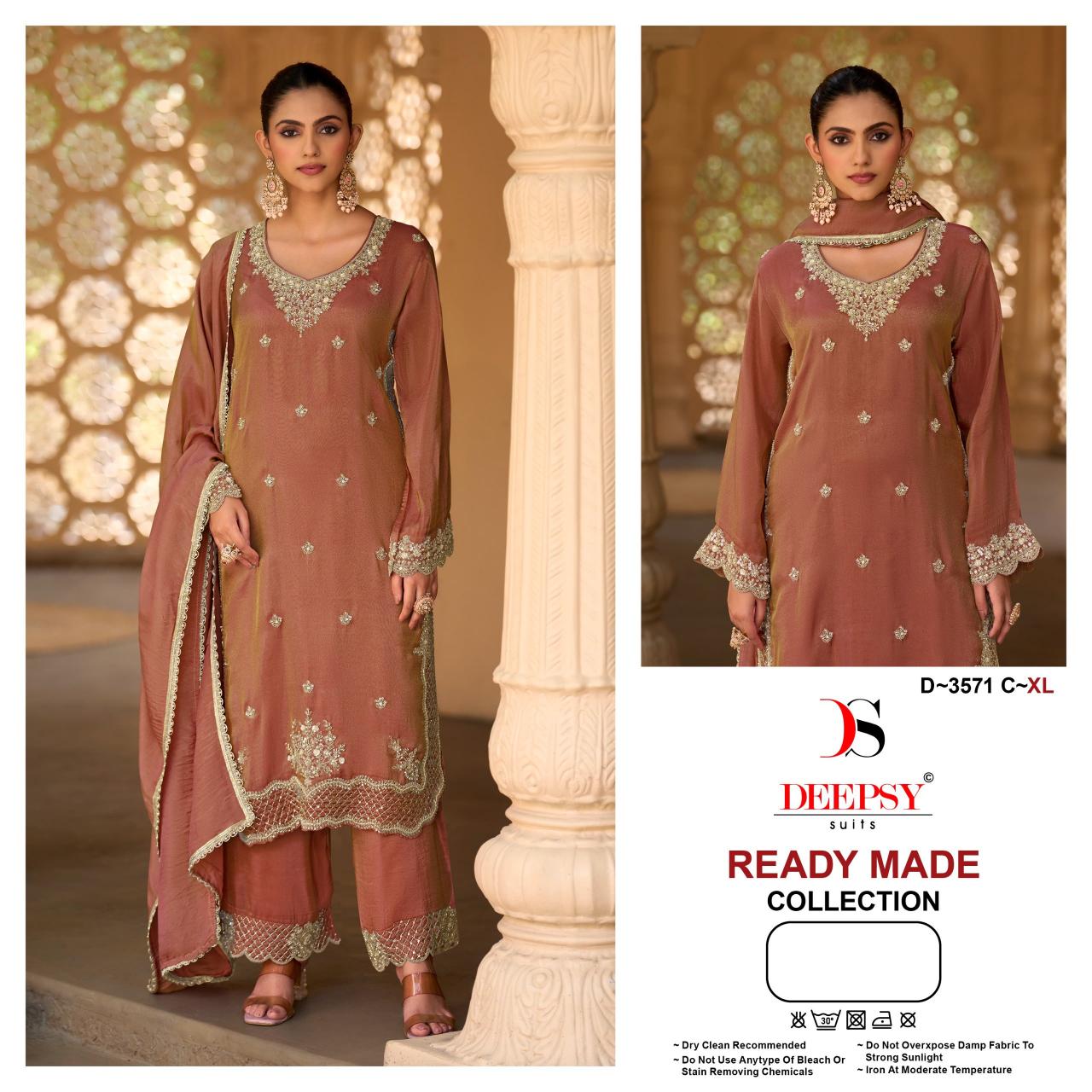 Deepsy 3571 catalog pakistani suit wholesale market