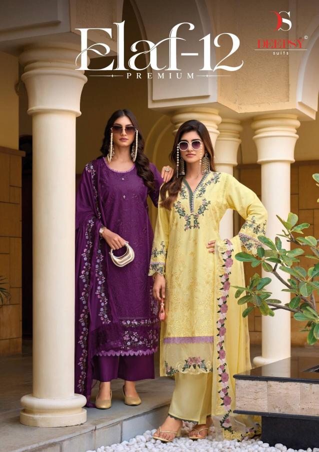 Deepsy Elaf Premium vol 12 catalog pakistani suits wholesale in delhi