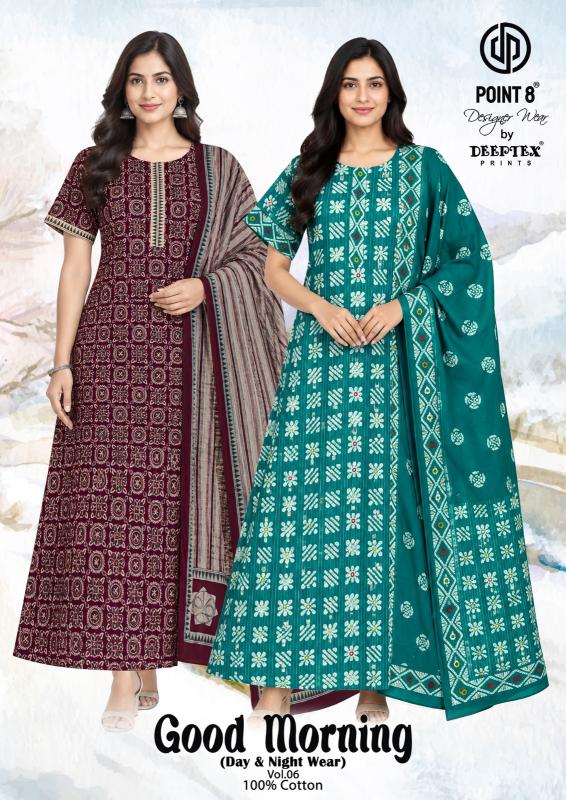 Deeptex Good Morning Vol-6 – Nighty With Dupatta - Wholesale Catalog