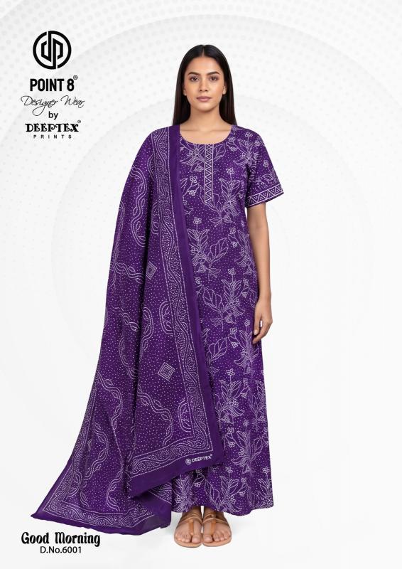 Deeptex Good Morning Vol-6 – Nighty With Dupatta - Wholesale Catalog