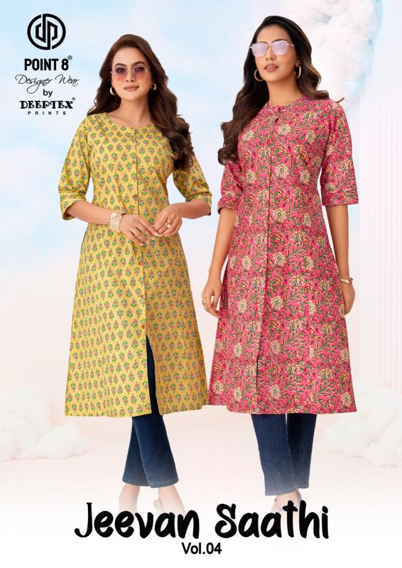 Deeptex Jeevan Sathi Vol-4 – A-Line Kurtis - Wholesale Catalog