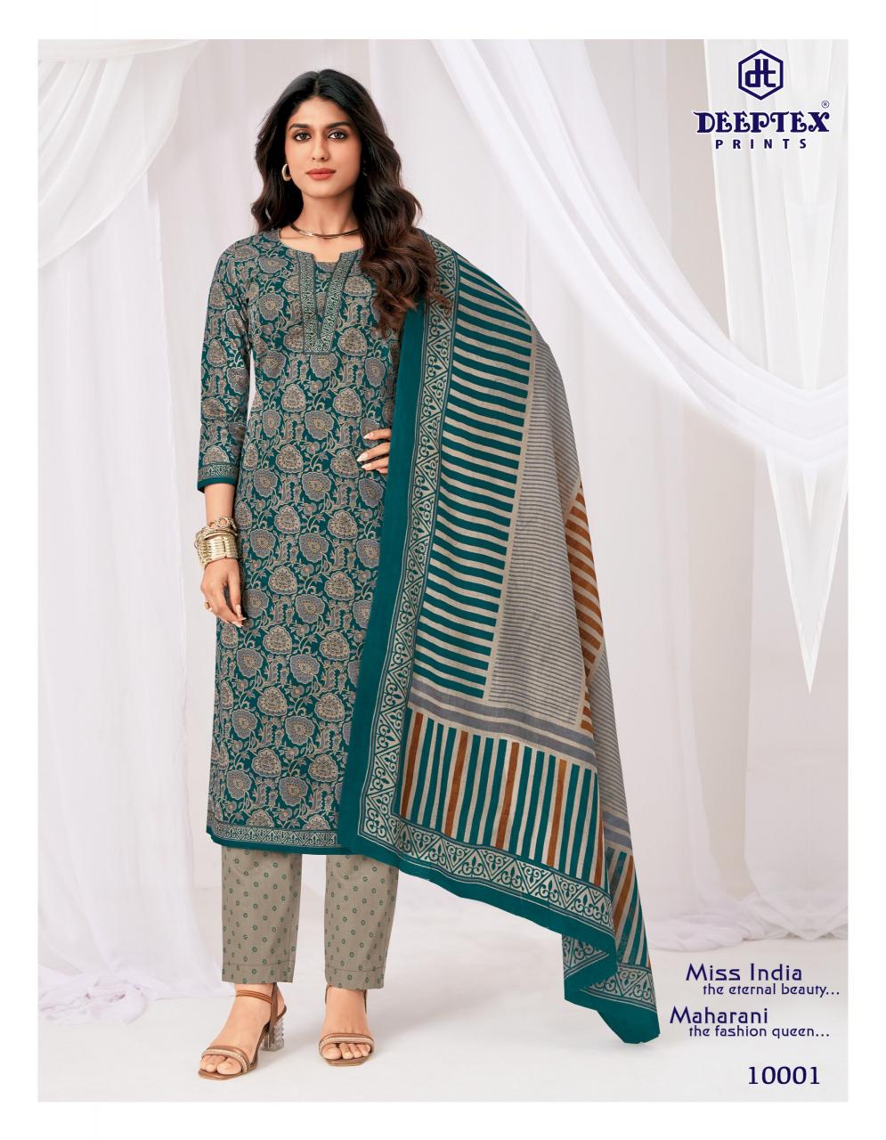 Deeptex Miss India Vol 100 – Dress Material Wholesale Catalog