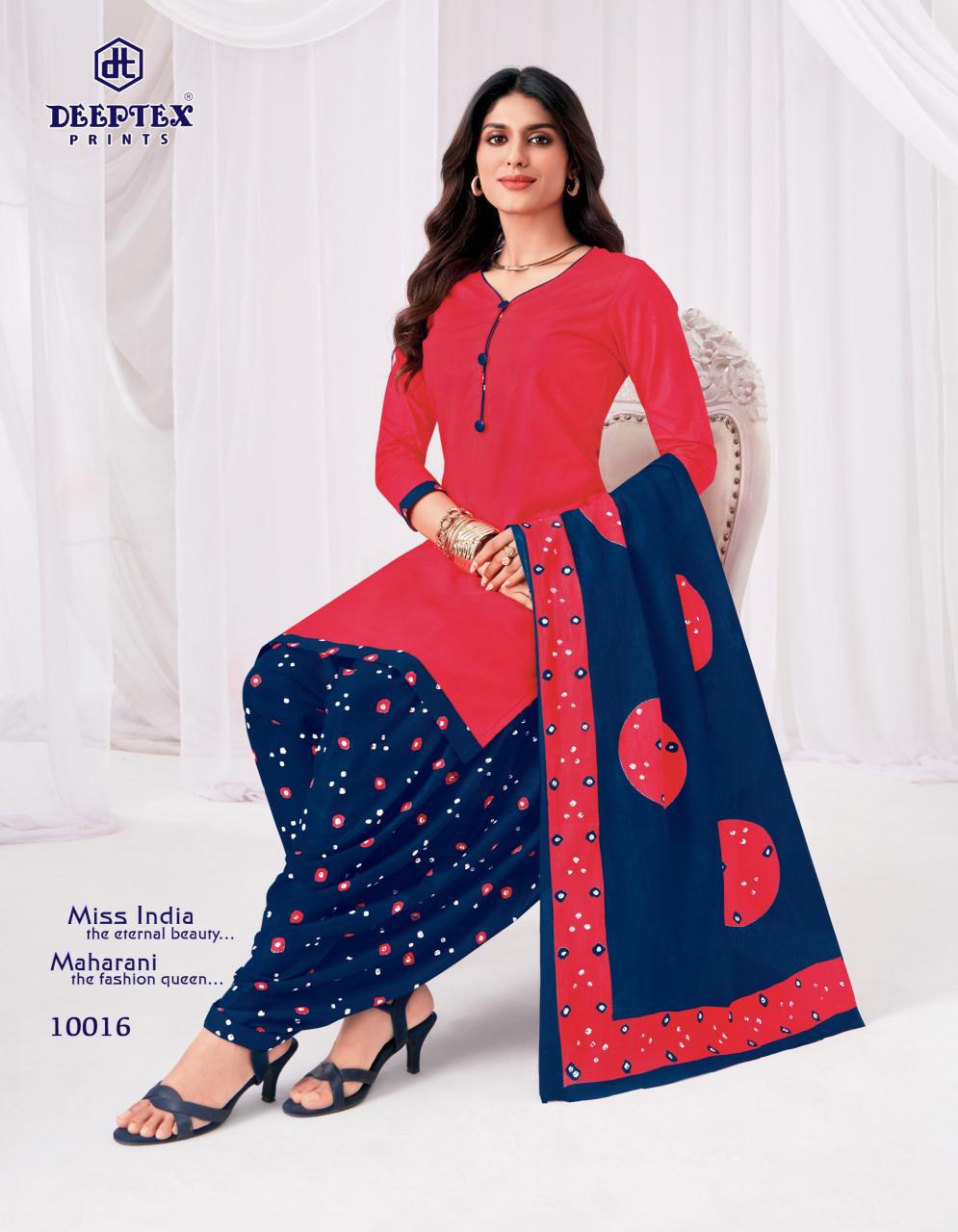 Deeptex Miss India Vol 100 – Dress Material Wholesale Catalog
