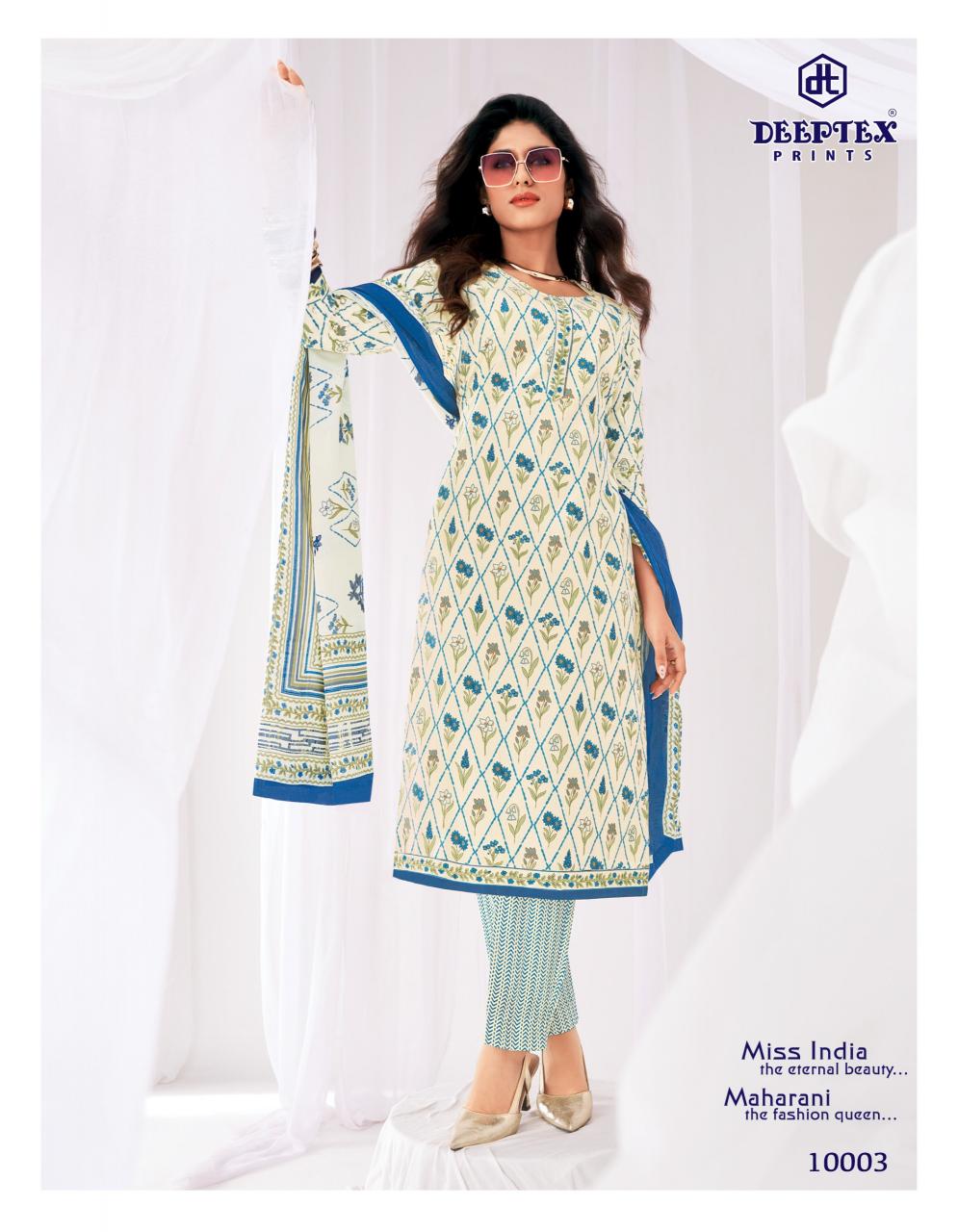 Deeptex Miss India Vol 100 – Dress Material Wholesale Catalog