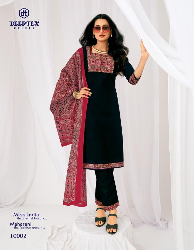 Deeptex miss India Vol 100 – readymade Kurti Pant With Dupatta