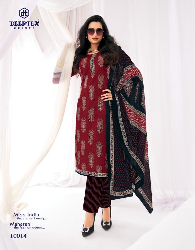 Deeptex miss India Vol 100 – readymade Kurti Pant With Dupatta