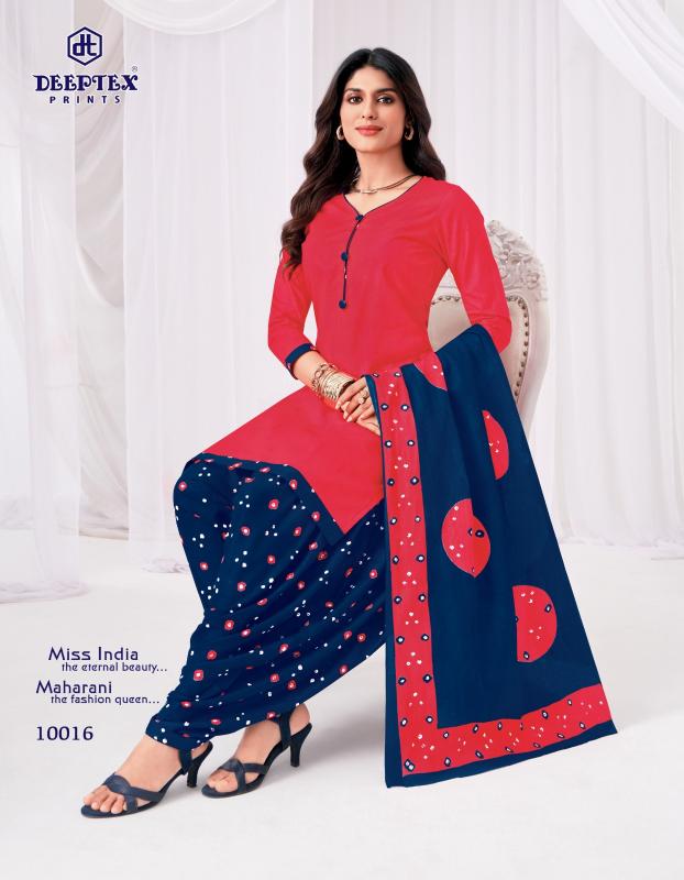 Deeptex miss India Vol 100 – readymade Kurti Pant With Dupatta