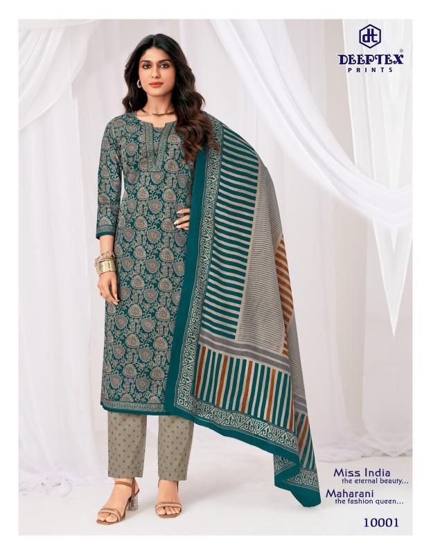 Deeptex miss India Vol 100 – readymade Kurti Pant With Dupatta