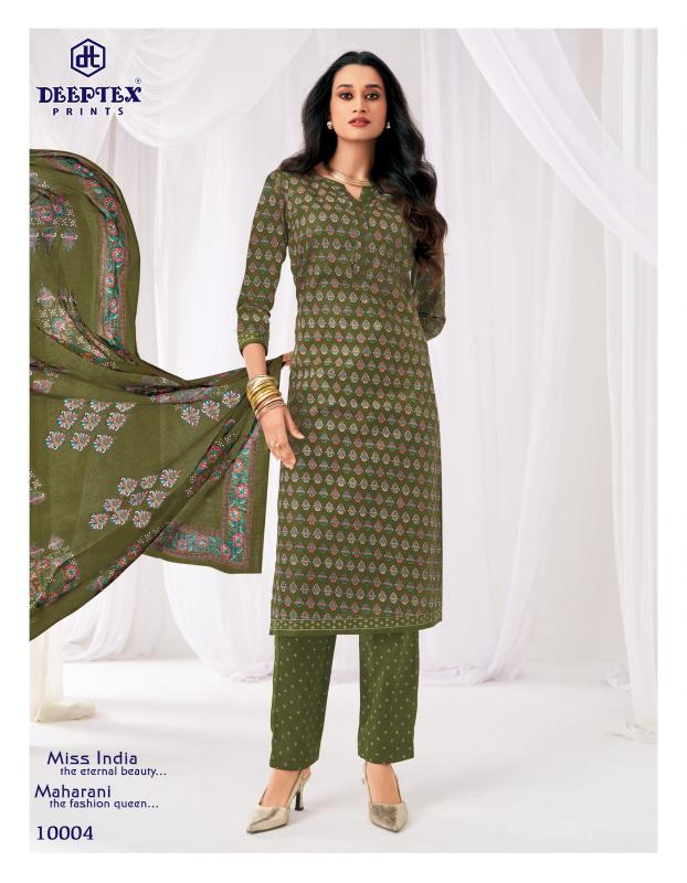 Deeptex miss India Vol 100 – readymade Kurti Pant With Dupatta