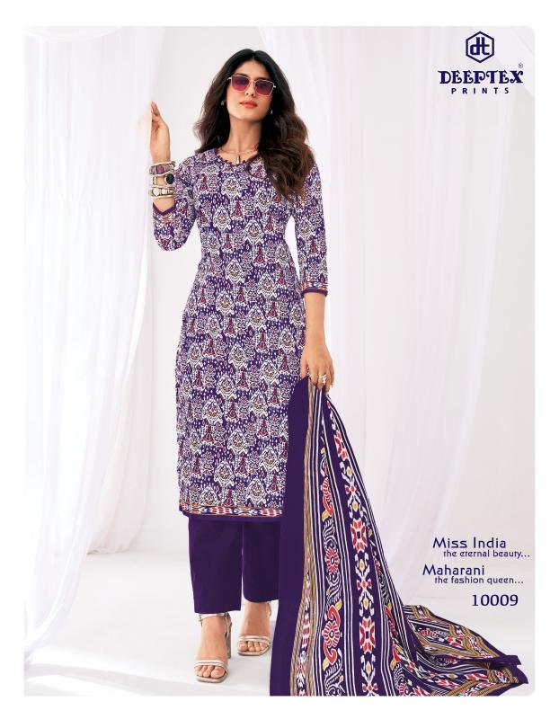 Deeptex miss India Vol 100 – readymade Kurti Pant With Dupatta