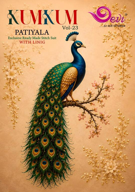Devi Kumkum Vol-23 – Readymade With Lining - Wholesale Catalog