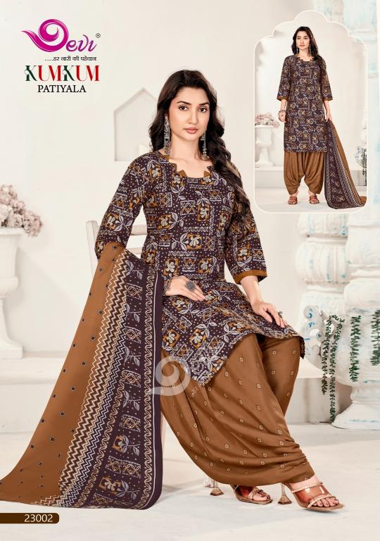 Devi Kumkum Vol-23 – Readymade With Lining - Wholesale Catalog