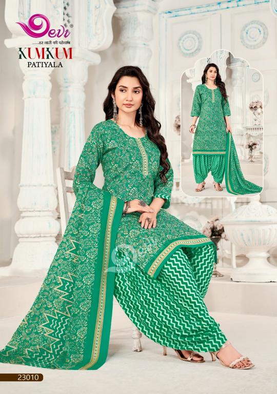 Devi Kumkum Vol-23 – Readymade With Lining - Wholesale Catalog