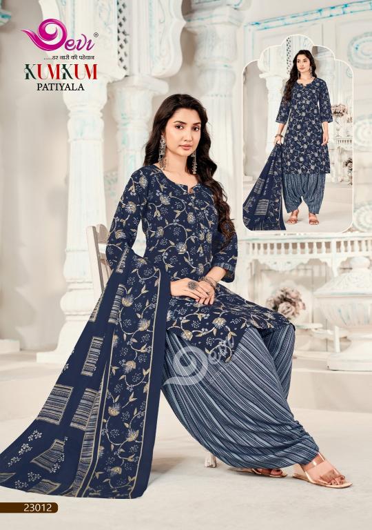 Devi Kumkum Vol-23 – Readymade With Lining - Wholesale Catalog