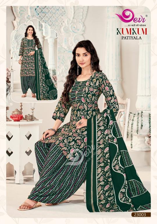 Devi Kumkum Vol-23 – Readymade With Lining - Wholesale Catalog