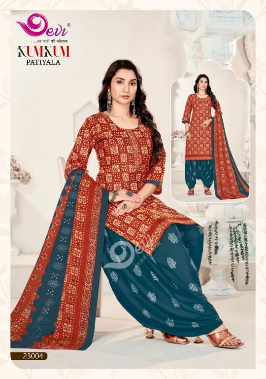 Devi Kumkum Vol-23 – Readymade With Lining - Wholesale Catalog