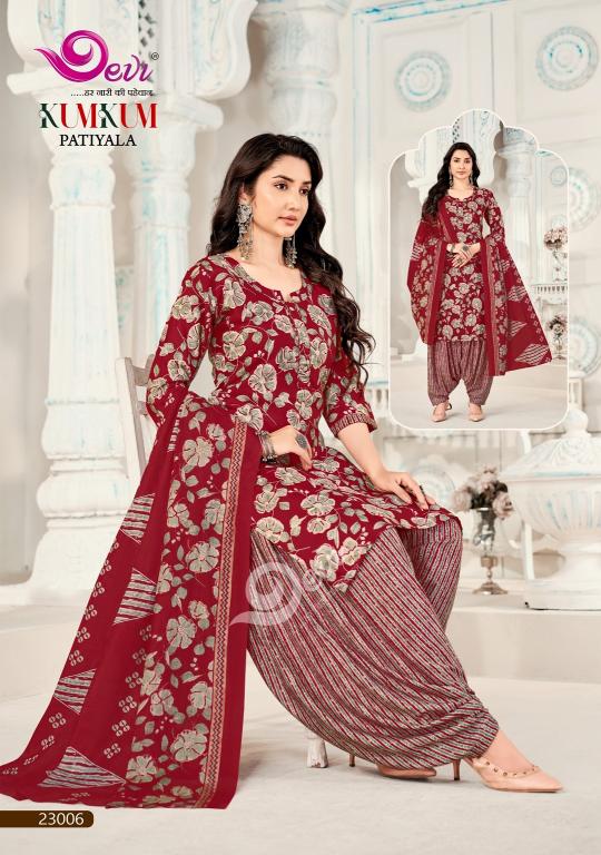 Devi Kumkum Vol-23 – Readymade With Lining - Wholesale Catalog