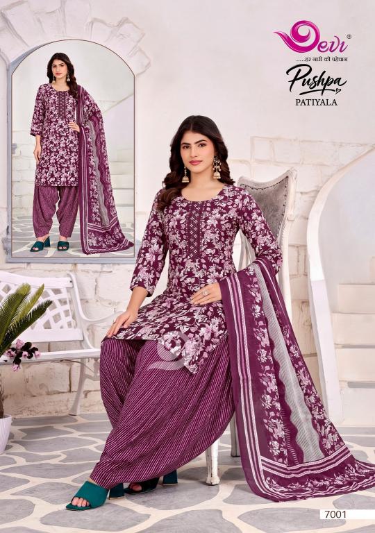 Devi Pushpa Vol-7 – Readymade With Lining - Wholesale Catalog