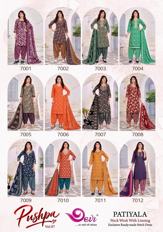 Devi Pushpa Vol-7 – Readymade With Lining - Wholesale Catalog